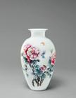Elegant Peony Vase by 
																	 Qi Peicai